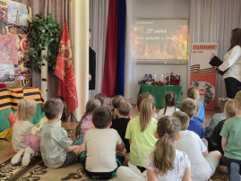 ДЕНЬ ПАМЯТИ И СКОРБИ ДЕНЬ ПАМЯТИ И СКОРБИ.