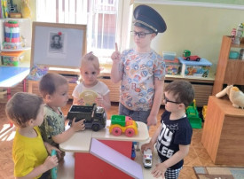 ДЕНЬ БЕЗОПАСНОСТИ ДЕНЬ БЕЗОПАСНОСТИ.
