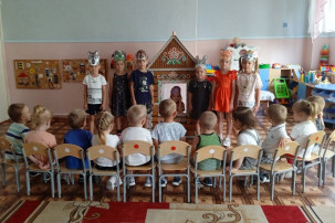 ТЕРЕМОК ТЕРЕМОК.