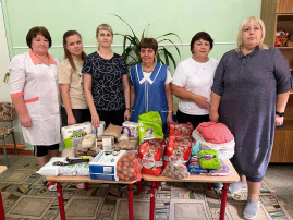 Благотворительная акция для животных Благотворительная акция для животных.